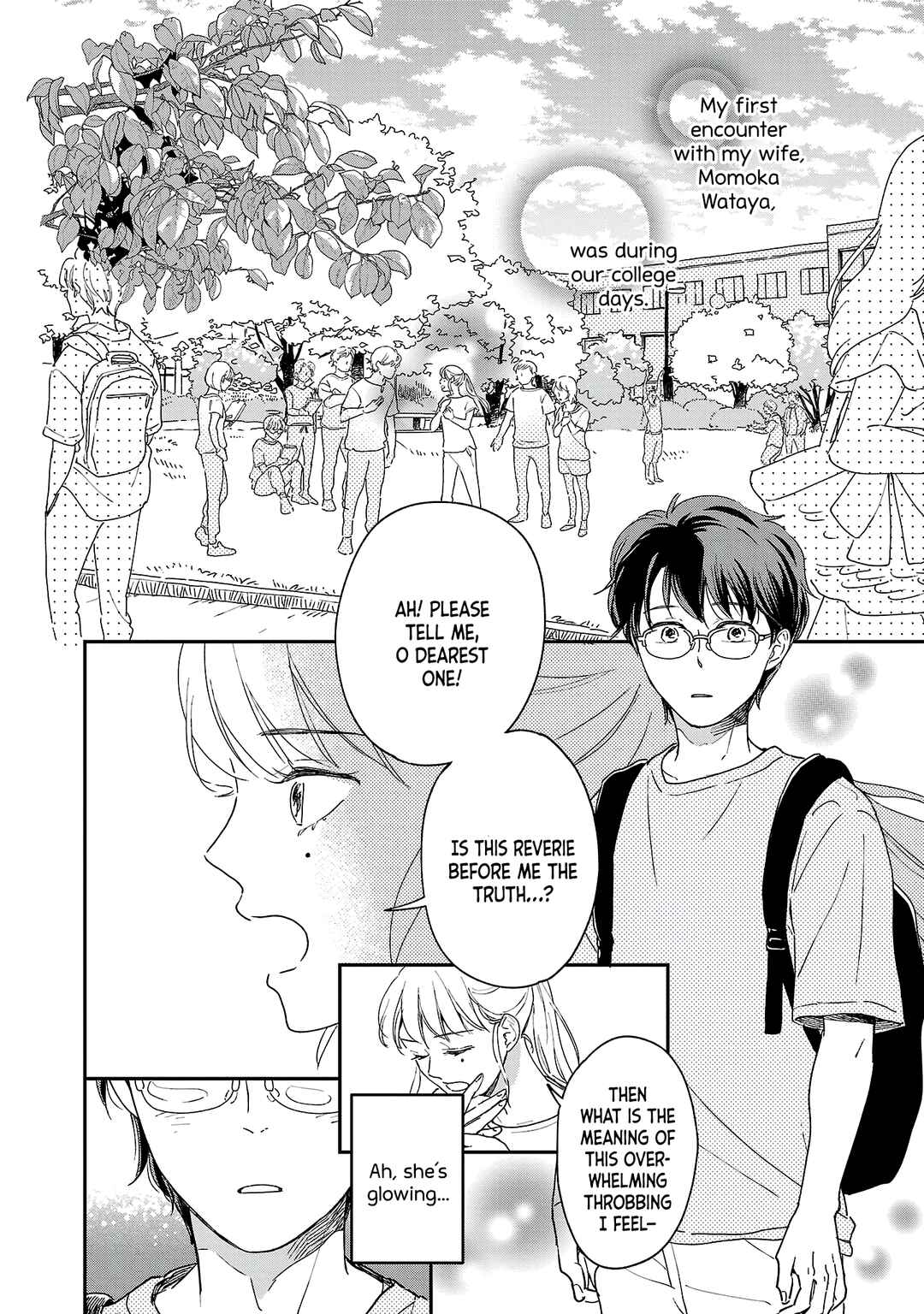 Itaranu Bokura ni Cake wo Soete Chapter 2 - Page 1