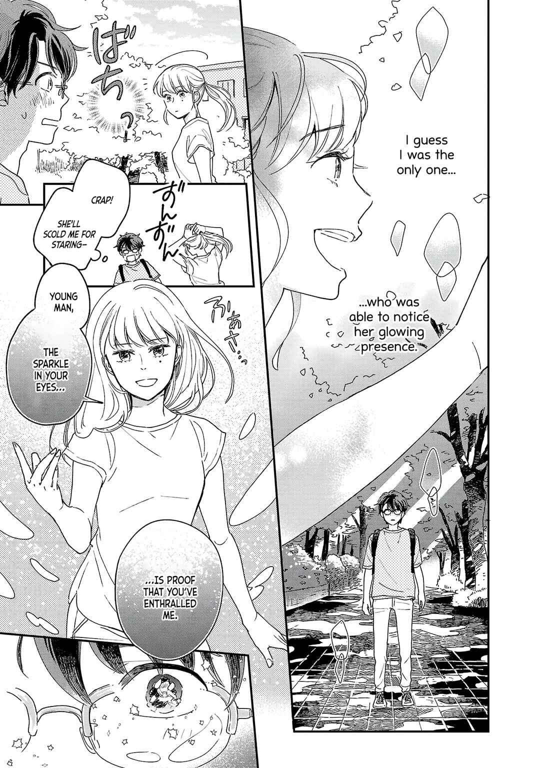 Itaranu Bokura ni Cake wo Soete Chapter 2 - Page 2
