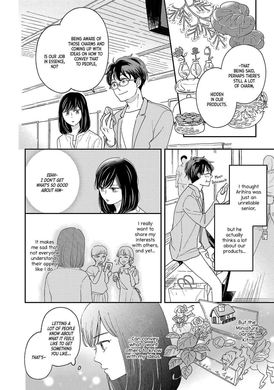 Itaranu Bokura ni Cake wo Soete Chapter 2 - Page 21