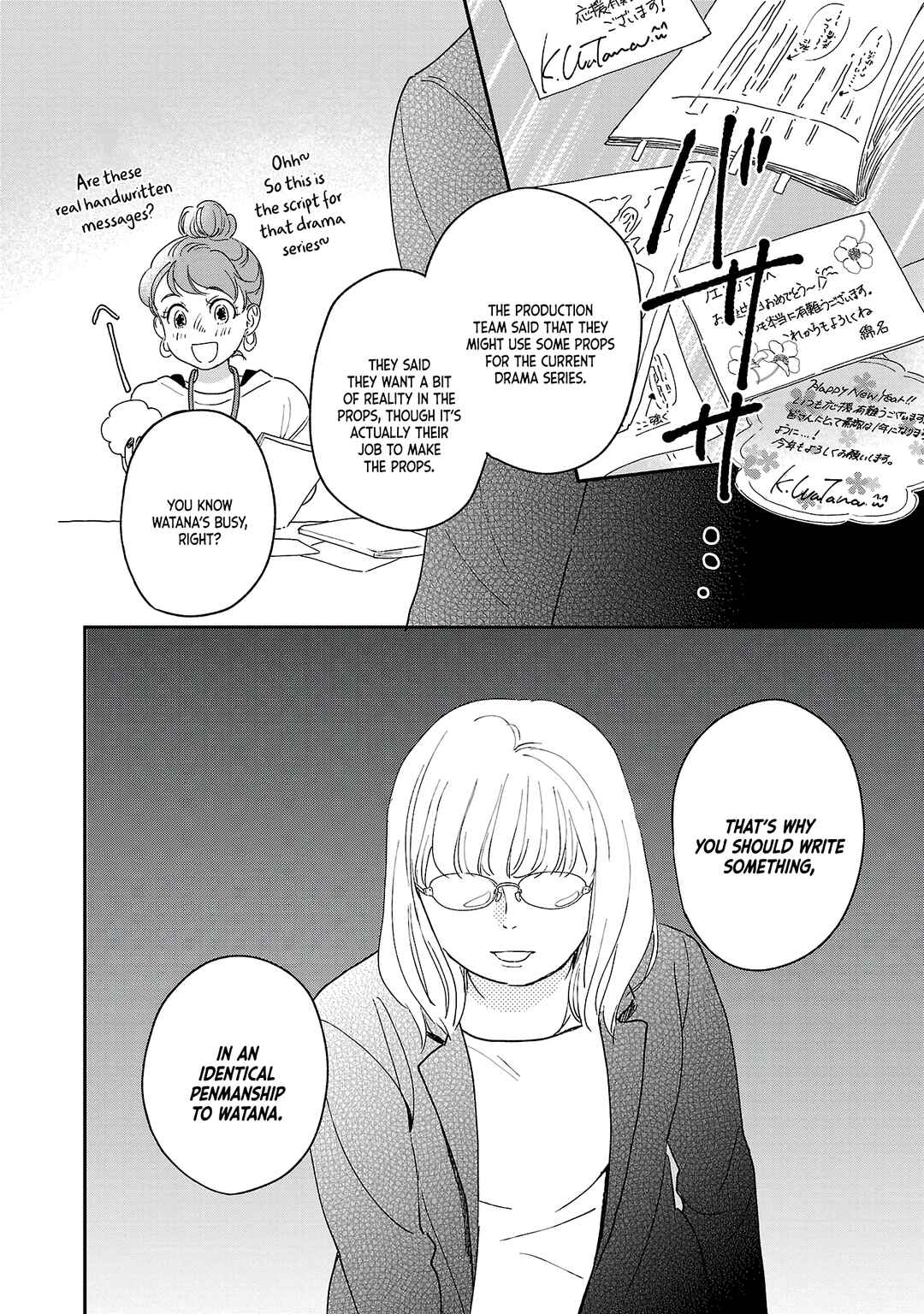 Itaranu Bokura ni Cake wo Soete Chapter 2 - Page 29