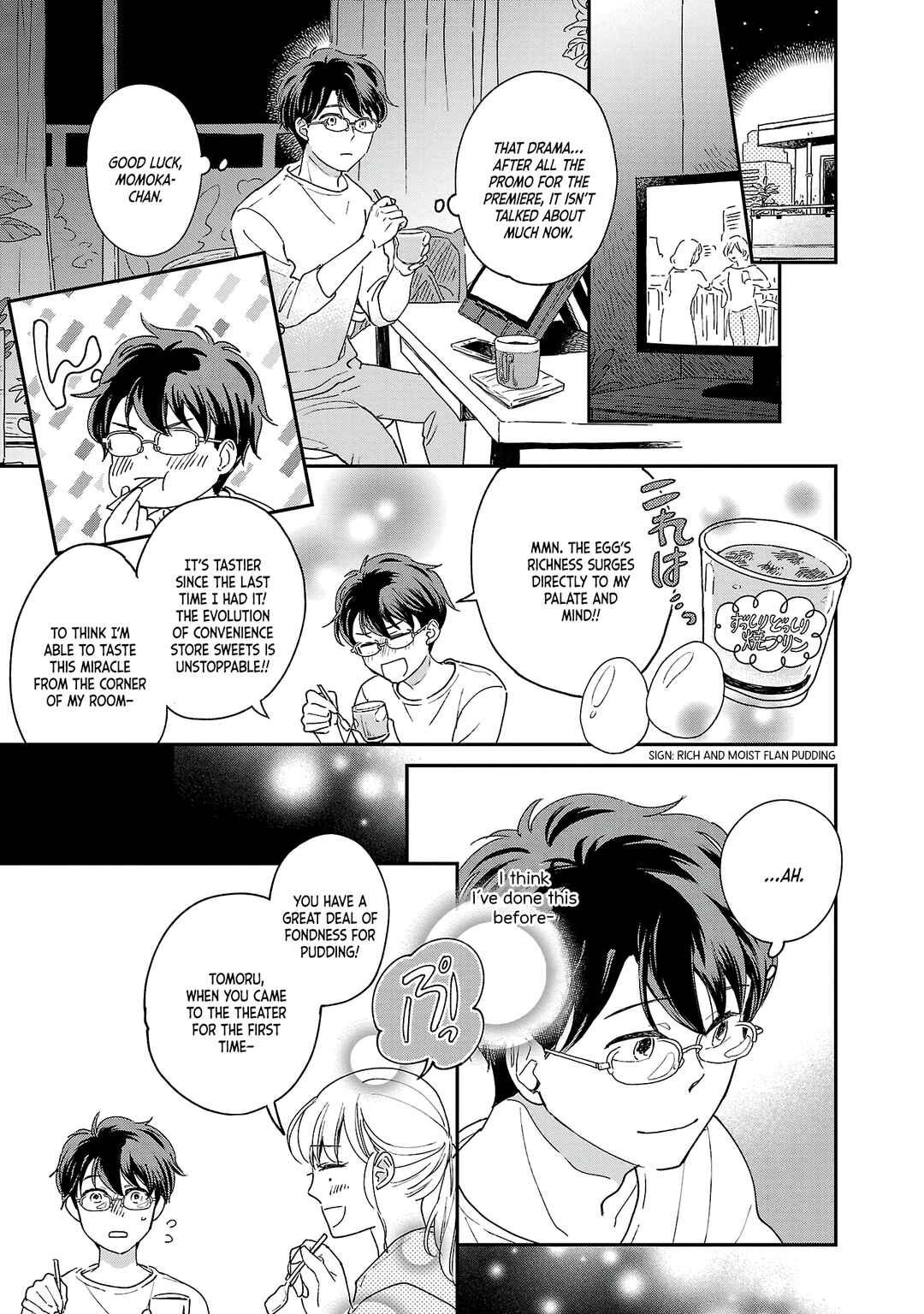 Itaranu Bokura ni Cake wo Soete Chapter 2 - Page 30