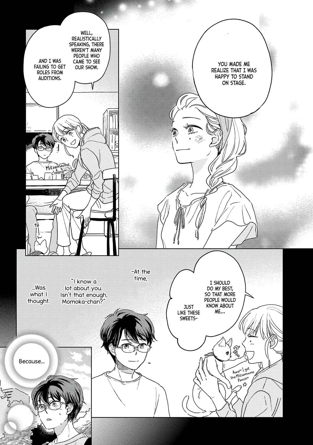 Itaranu Bokura ni Cake wo Soete Chapter 2 - Page 32
