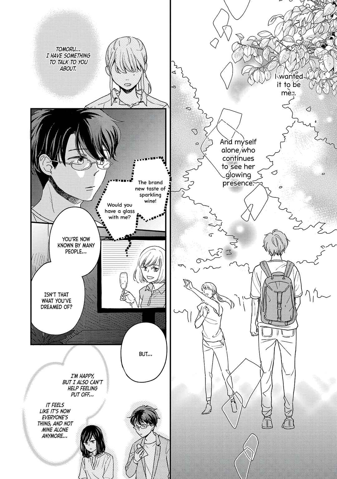 Itaranu Bokura ni Cake wo Soete Chapter 2 - Page 33