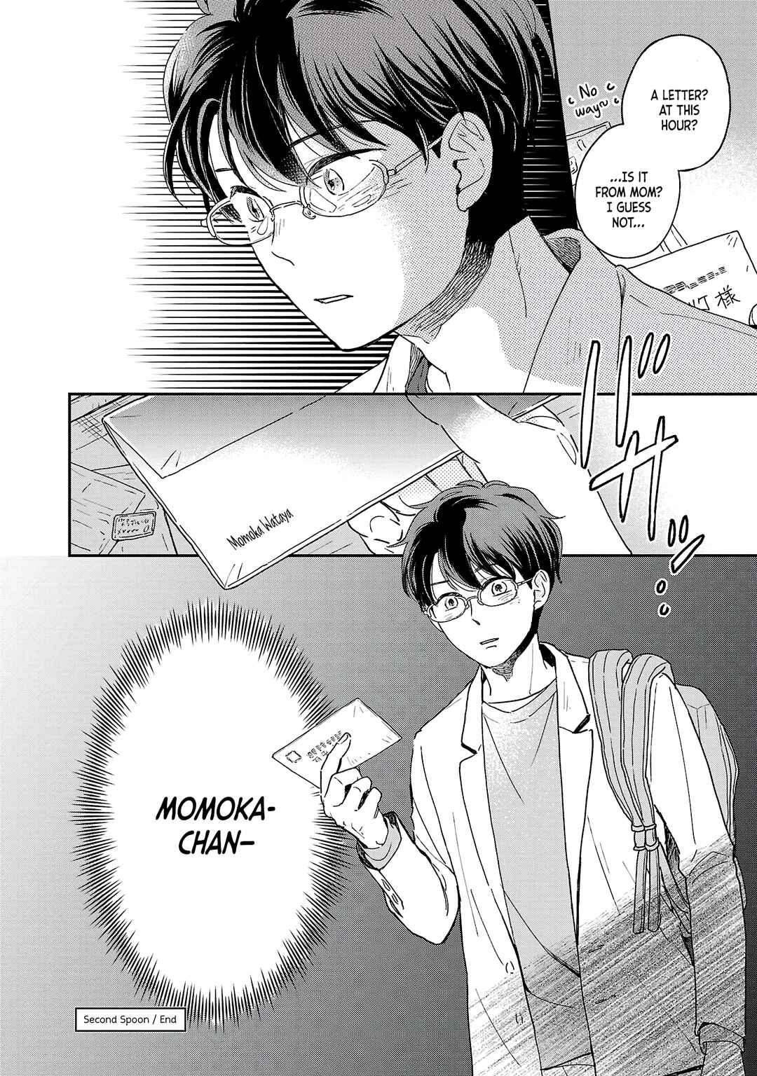 Itaranu Bokura ni Cake wo Soete Chapter 2 - Page 35