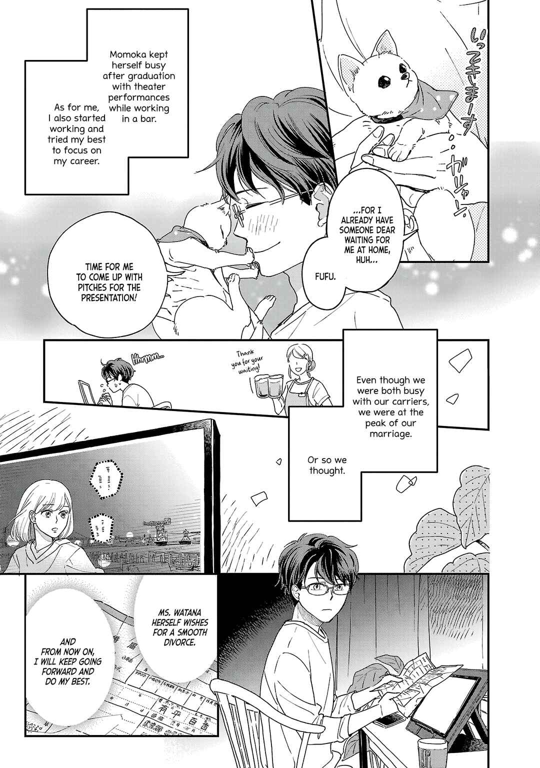 Itaranu Bokura ni Cake wo Soete Chapter 2 - Page 4