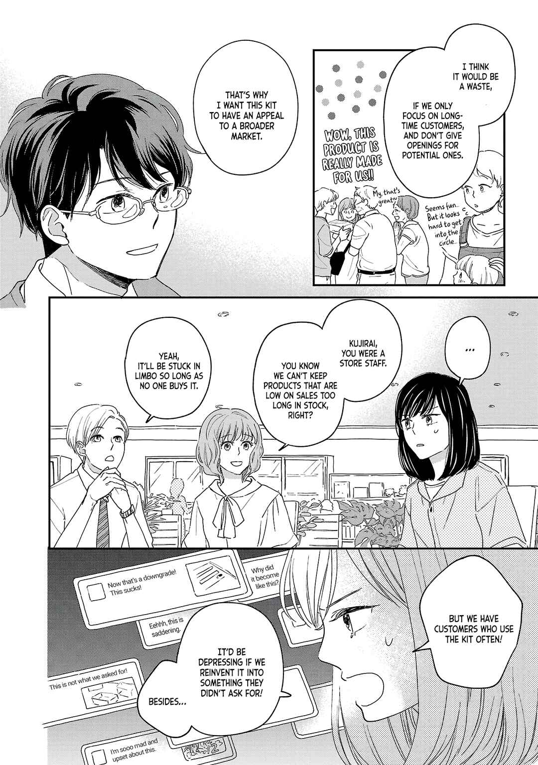 Itaranu Bokura ni Cake wo Soete Chapter 2 - Page 9