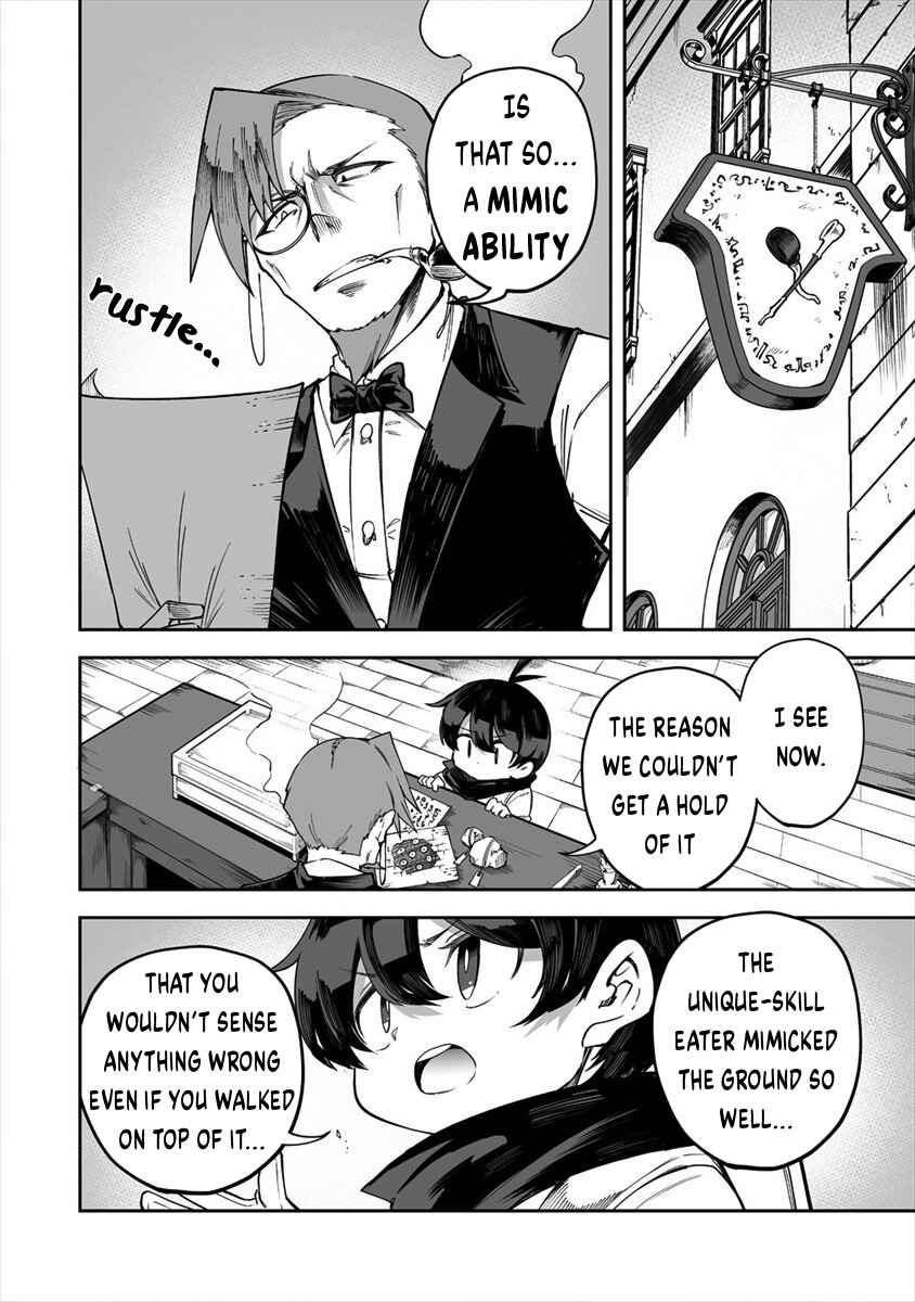Shiboritoranaide, Onna Shounin-san!! Chapter 25.1 - Page 2