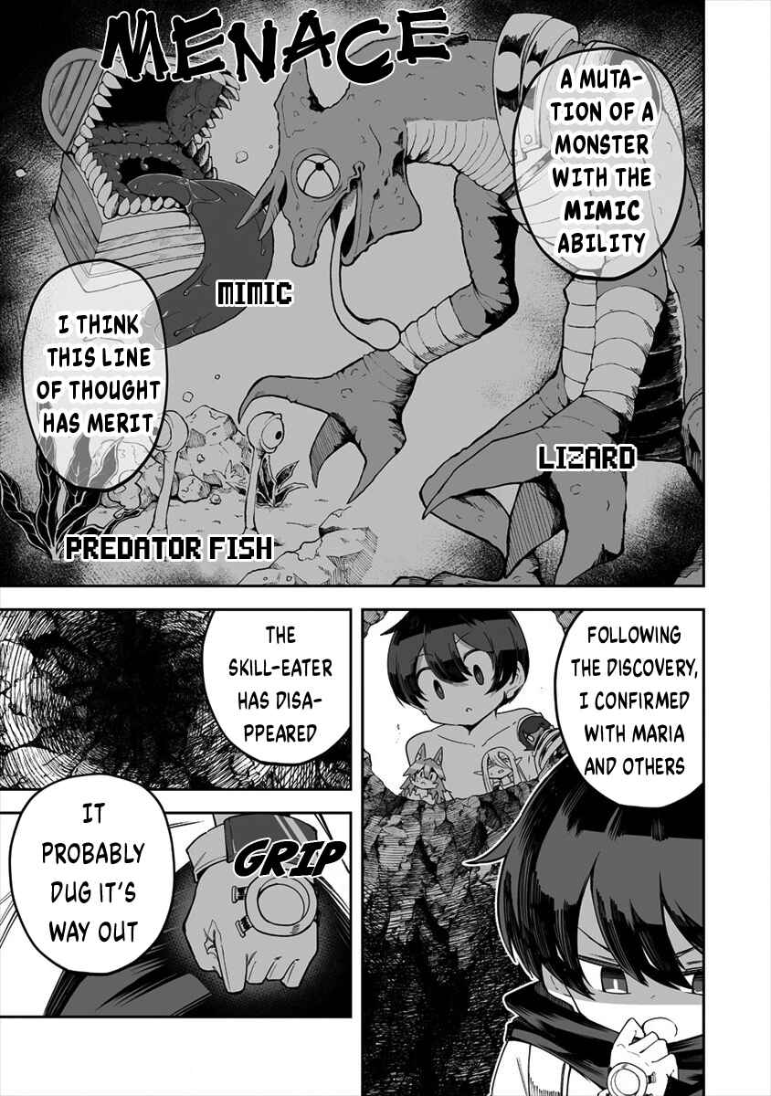 Shiboritoranaide, Onna Shounin-san!! Chapter 25.1 - Page 3
