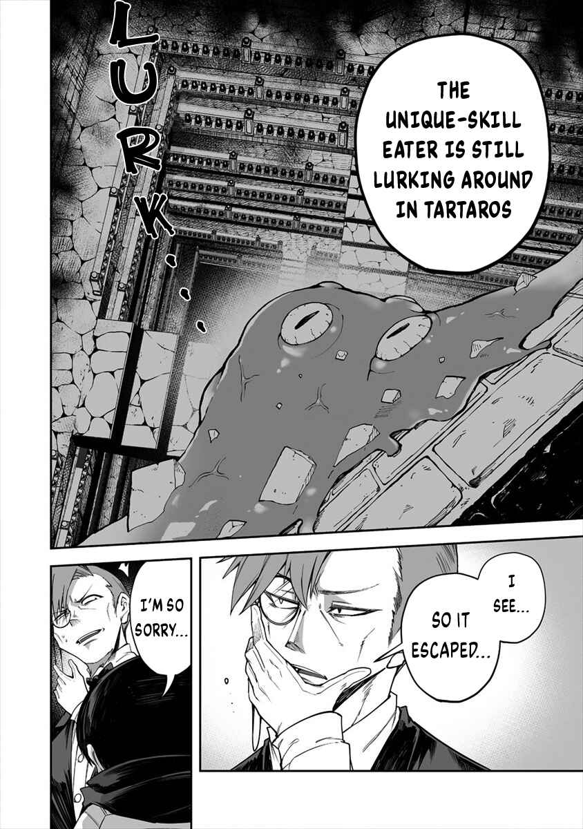 Shiboritoranaide, Onna Shounin-san!! Chapter 25.1 - Page 4