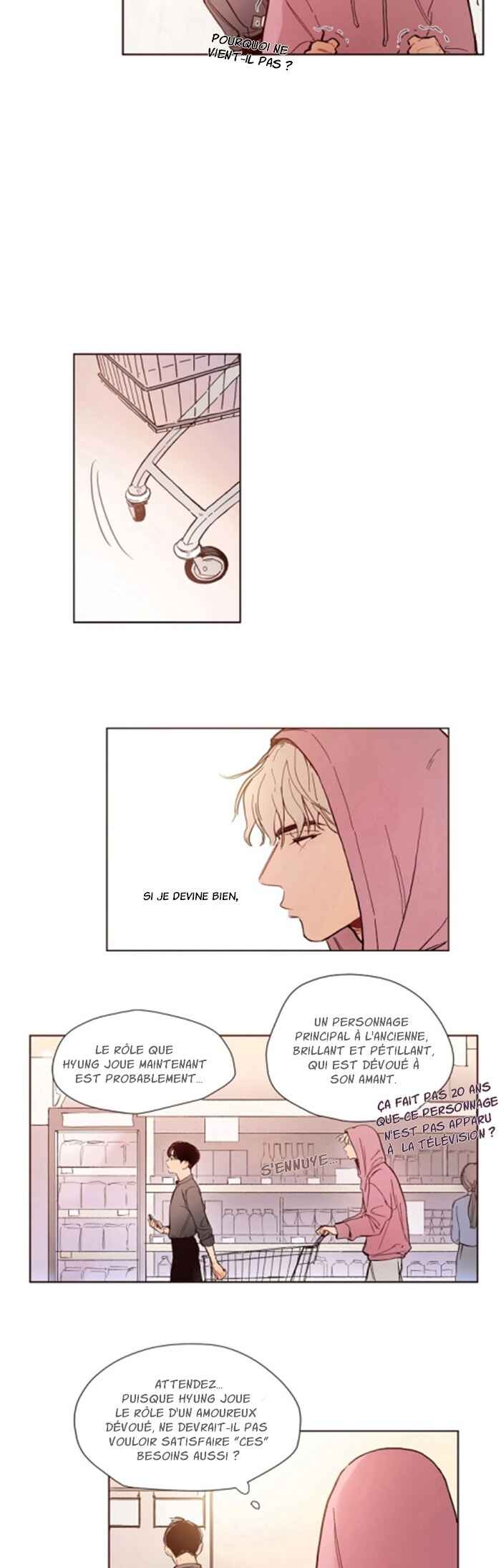 Love Me Dramatically Chapter 1 - Page 12