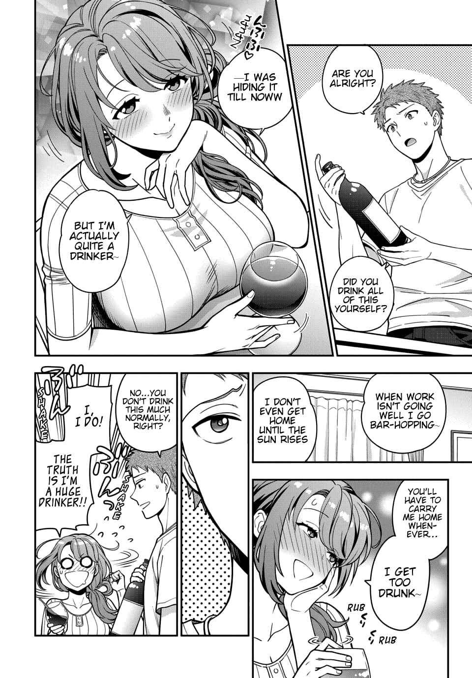 Musume Janakute Mama ga Suki nano!? Chapter 5.1 - Page 2