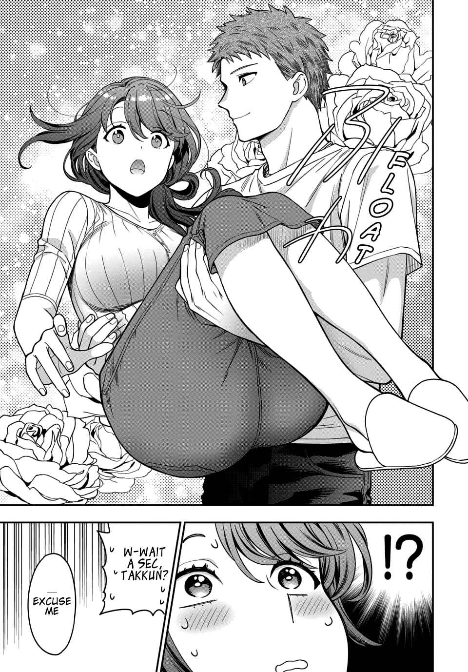 Musume Janakute Mama ga Suki nano!? Chapter 5.1 - Page 5