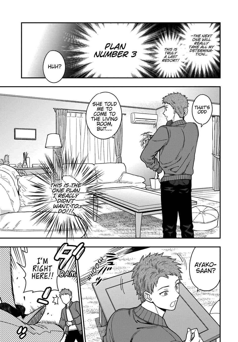 Musume Janakute Mama ga Suki nano!? Chapter 5.1 - Page 9