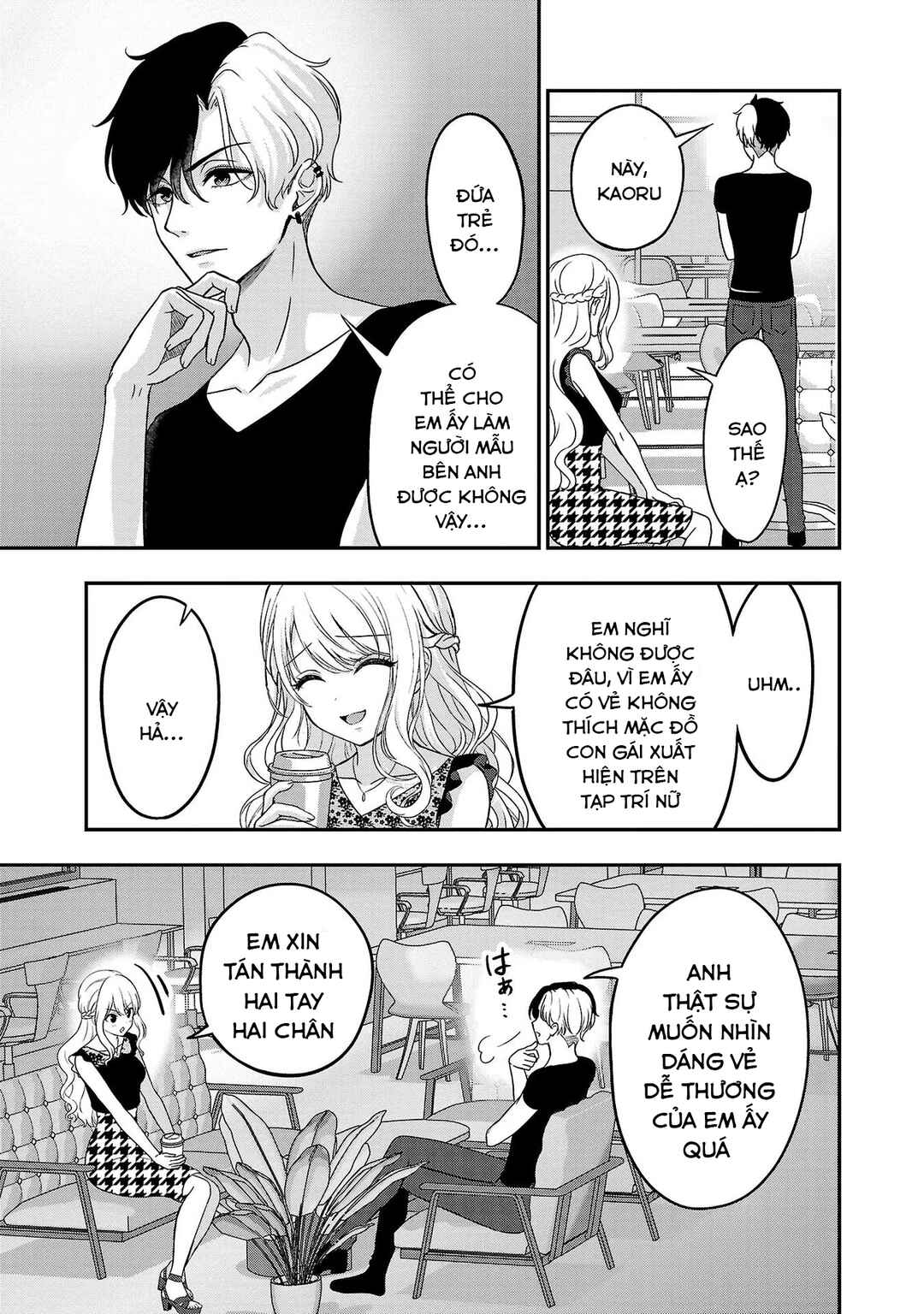 Shitsurenshita node Vtuber Hajimetara Toshiue no Onee-san ni Motemashita Chapter 10 - Page 10