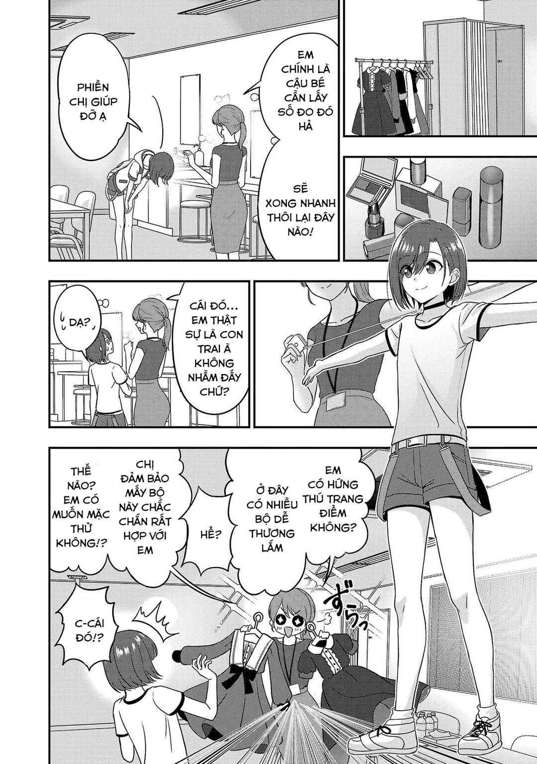 Shitsurenshita node Vtuber Hajimetara Toshiue no Onee-san ni Motemashita Chapter 10 - Page 11