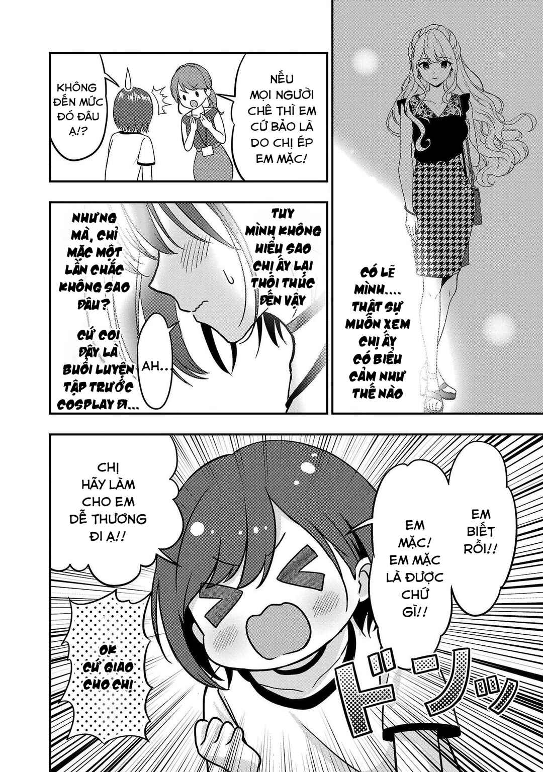 Shitsurenshita node Vtuber Hajimetara Toshiue no Onee-san ni Motemashita Chapter 10 - Page 13