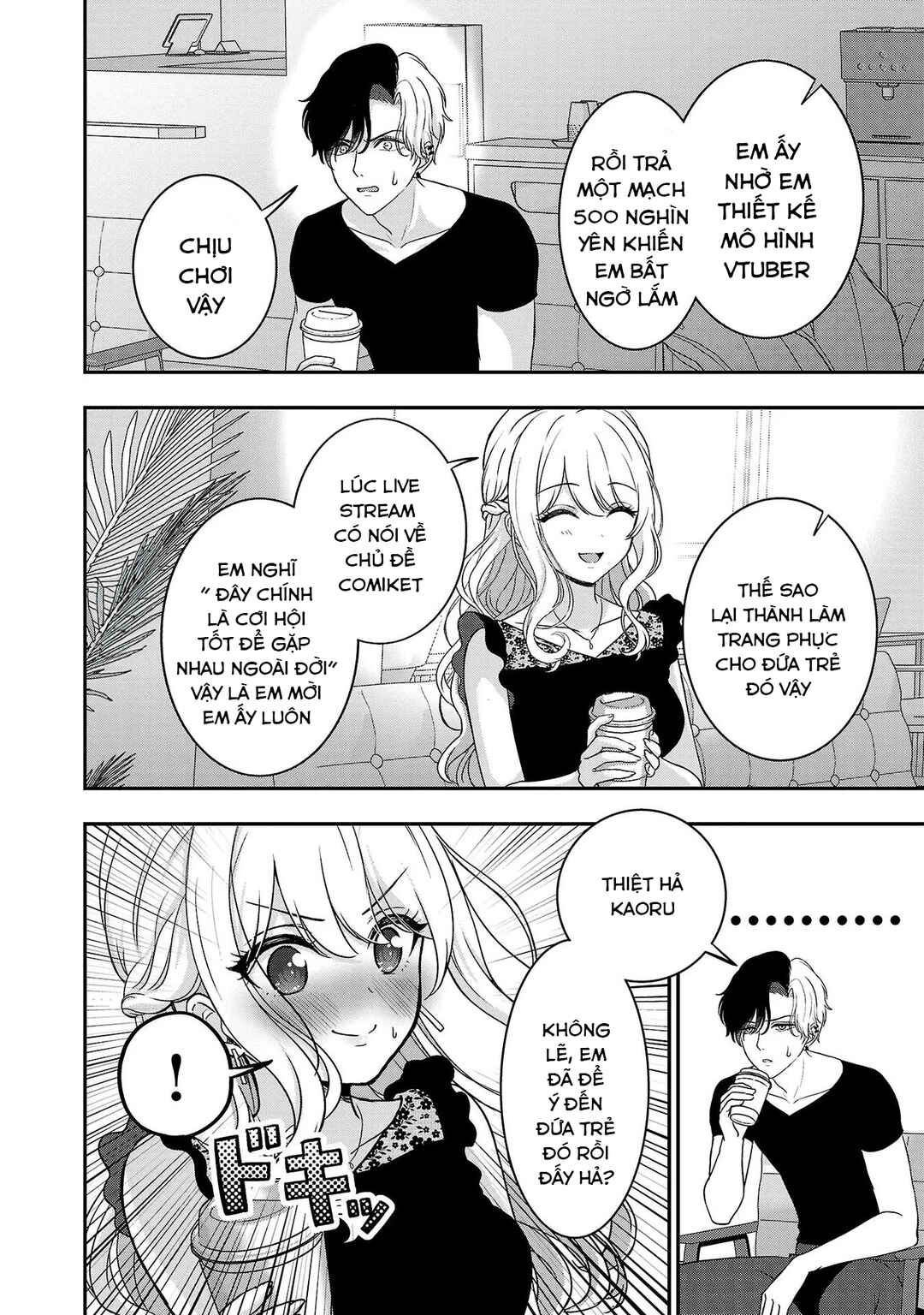 Shitsurenshita node Vtuber Hajimetara Toshiue no Onee-san ni Motemashita Chapter 10 - Page 15