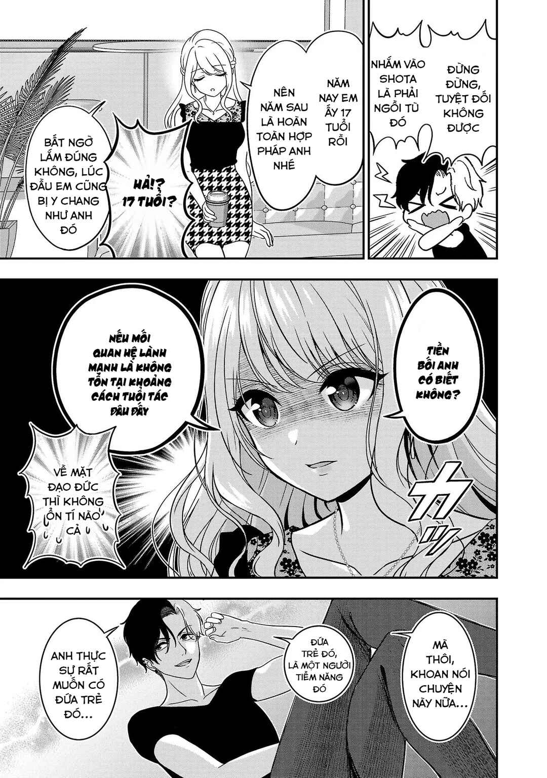 Shitsurenshita node Vtuber Hajimetara Toshiue no Onee-san ni Motemashita Chapter 10 - Page 16