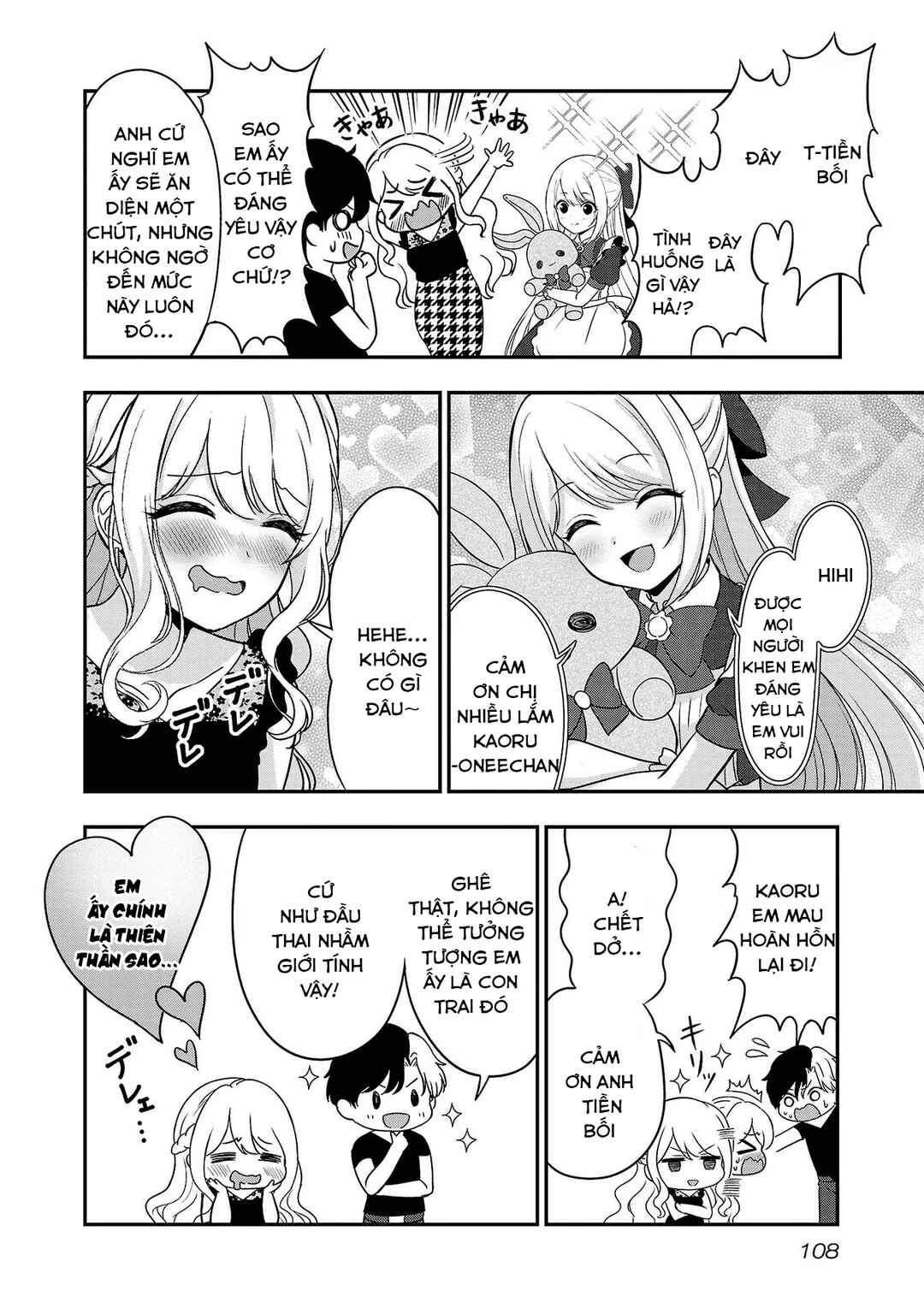 Shitsurenshita node Vtuber Hajimetara Toshiue no Onee-san ni Motemashita Chapter 10 - Page 23