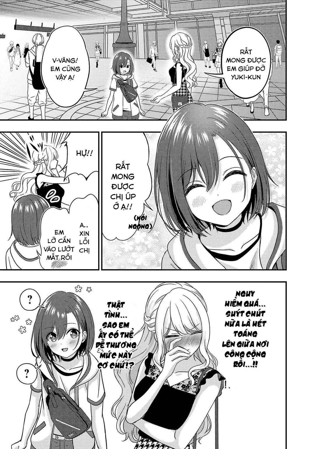 Shitsurenshita node Vtuber Hajimetara Toshiue no Onee-san ni Motemashita Chapter 10 - Page 4