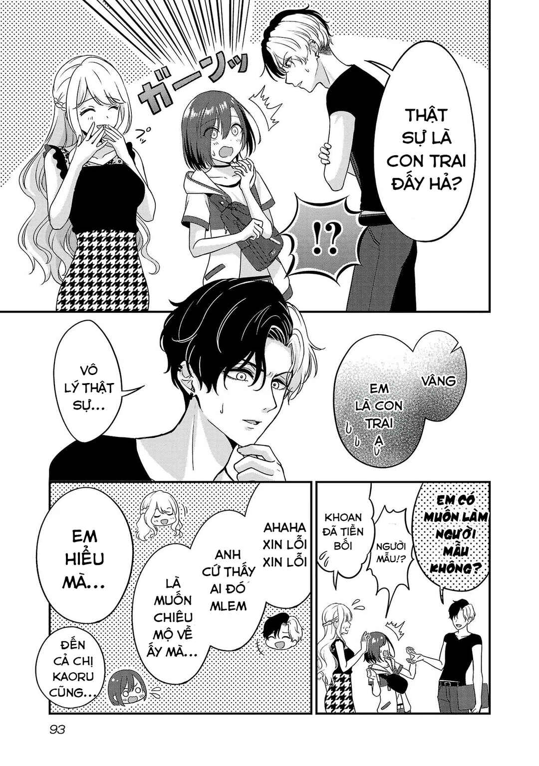 Shitsurenshita node Vtuber Hajimetara Toshiue no Onee-san ni Motemashita Chapter 10 - Page 8