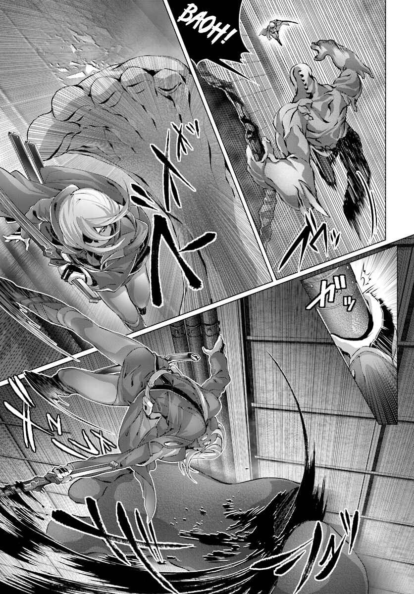 Naze Boku no Sekai wo Daremo Oboeteinai no ka? Chapter 12 - Page 10