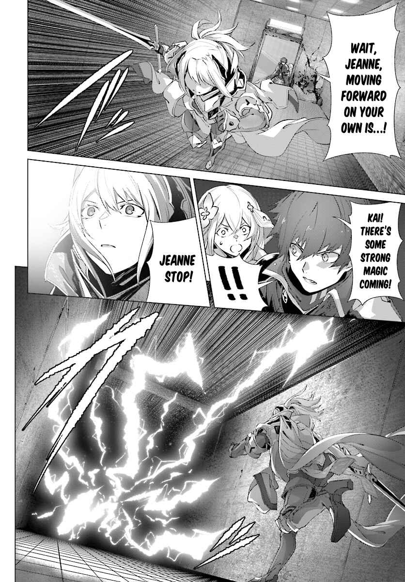 Naze Boku no Sekai wo Daremo Oboeteinai no ka? Chapter 12 - Page 13