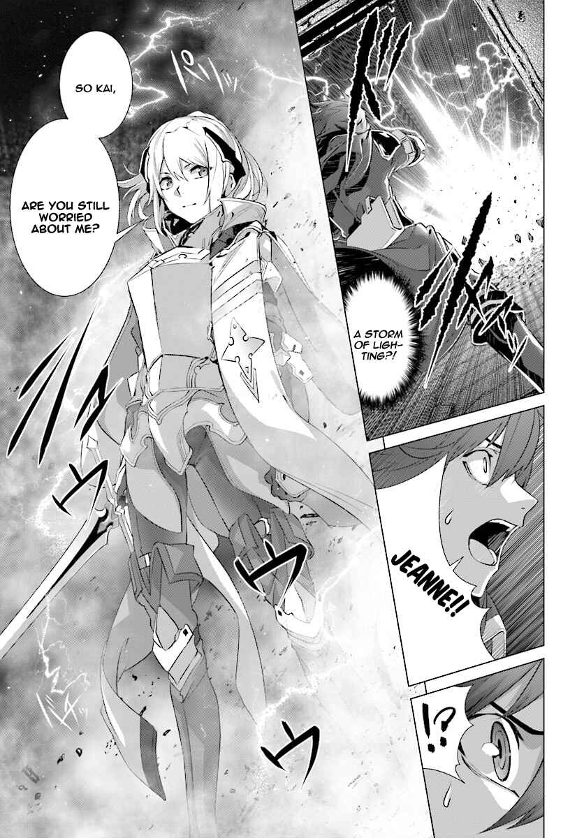 Naze Boku no Sekai wo Daremo Oboeteinai no ka? Chapter 12 - Page 14