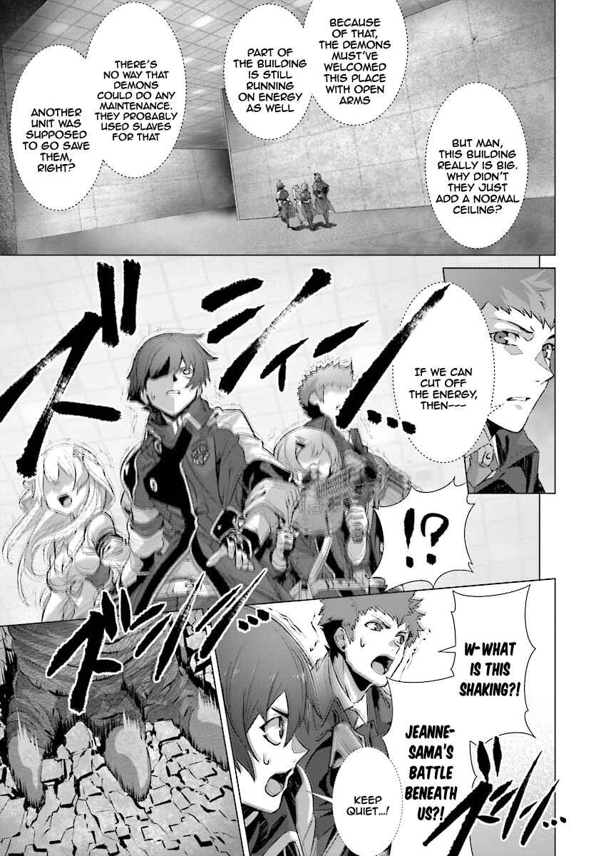 Naze Boku no Sekai wo Daremo Oboeteinai no ka? Chapter 12 - Page 18