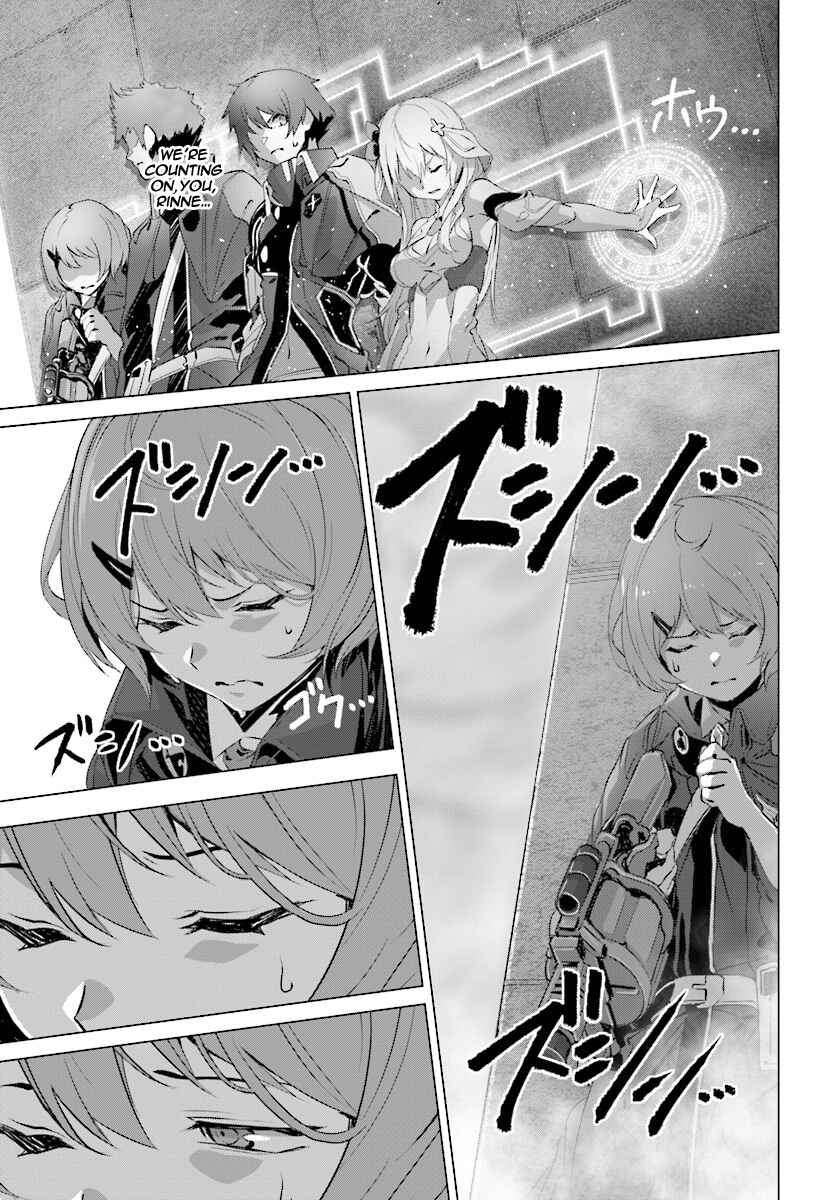 Naze Boku no Sekai wo Daremo Oboeteinai no ka? Chapter 12 - Page 21