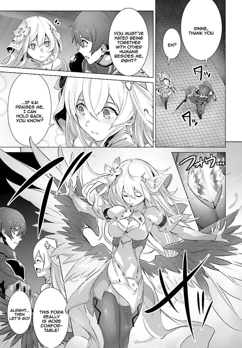 Naze Boku no Sekai wo Daremo Oboeteinai no ka? Chapter 12 - Page 25