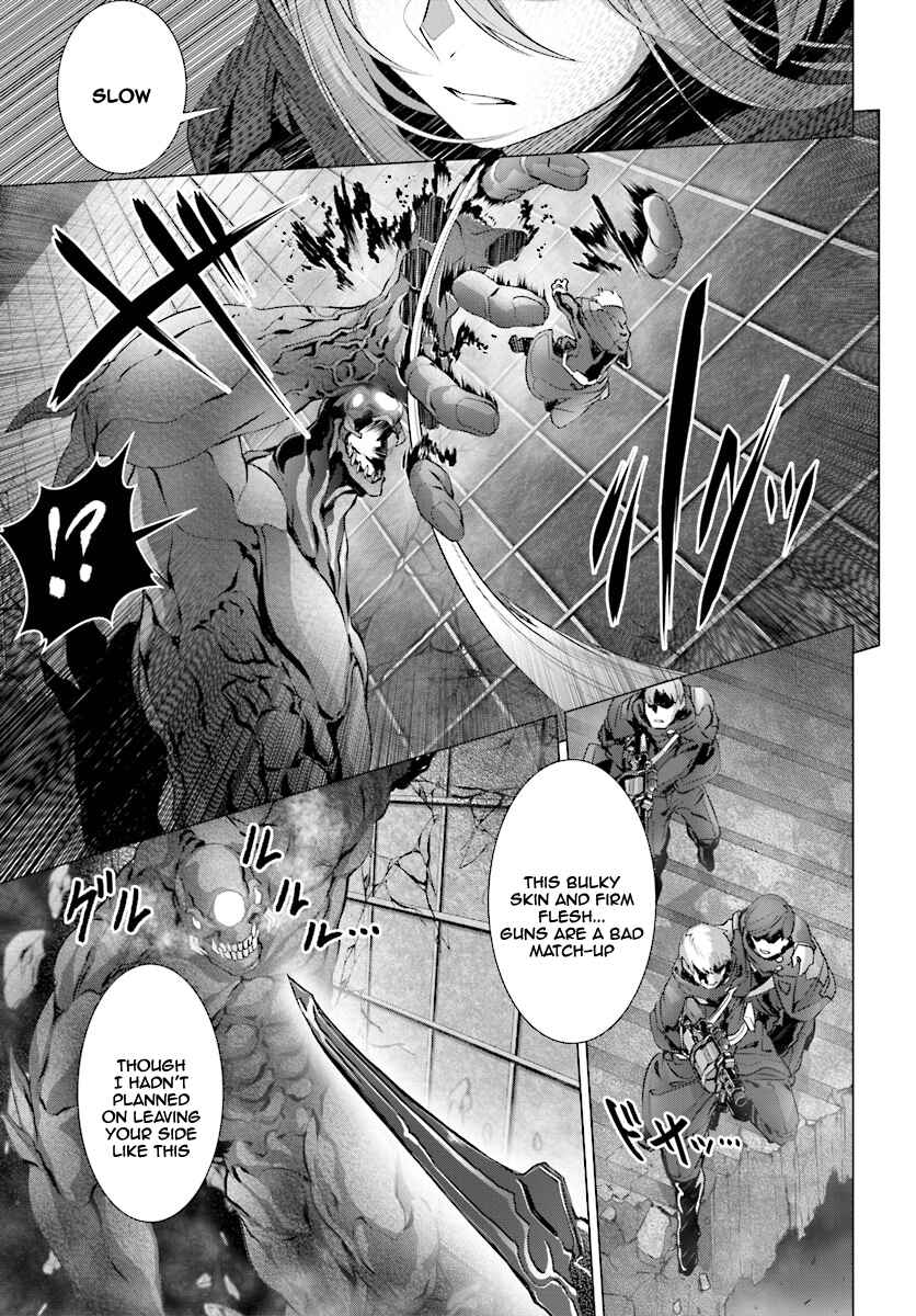 Naze Boku no Sekai wo Daremo Oboeteinai no ka? Chapter 12 - Page 6