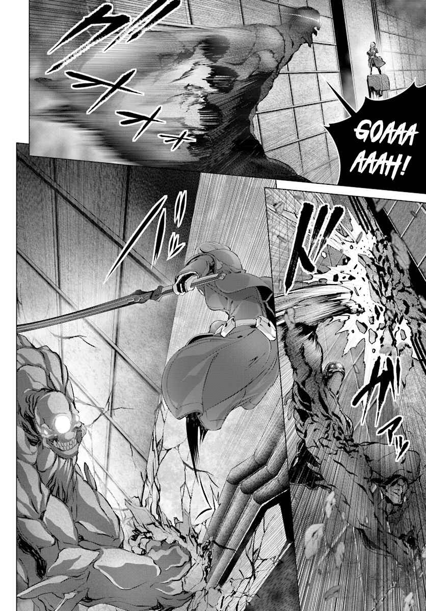 Naze Boku no Sekai wo Daremo Oboeteinai no ka? Chapter 12 - Page 9