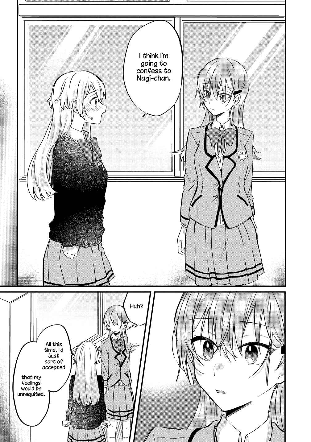 Koi ni Koi suru Koibito Kankei Chapter 10 - Page 13