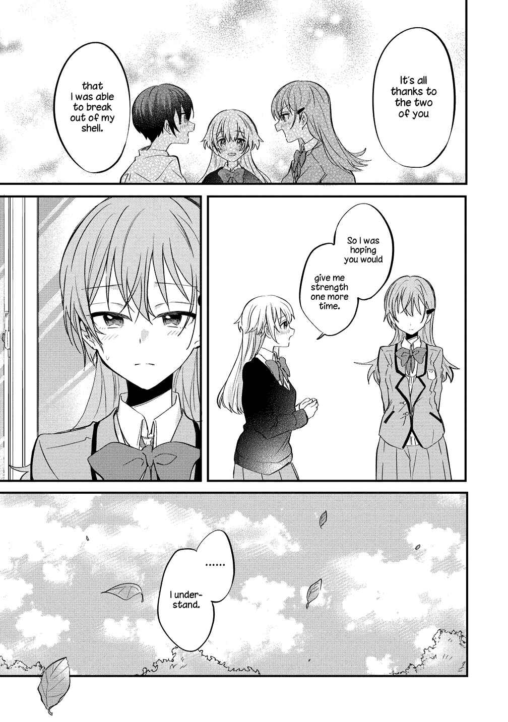 Koi ni Koi suru Koibito Kankei Chapter 10 - Page 15
