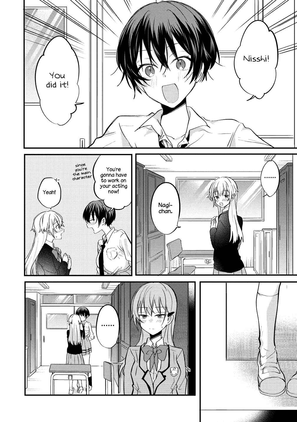 Koi ni Koi suru Koibito Kankei Chapter 10 - Page 22