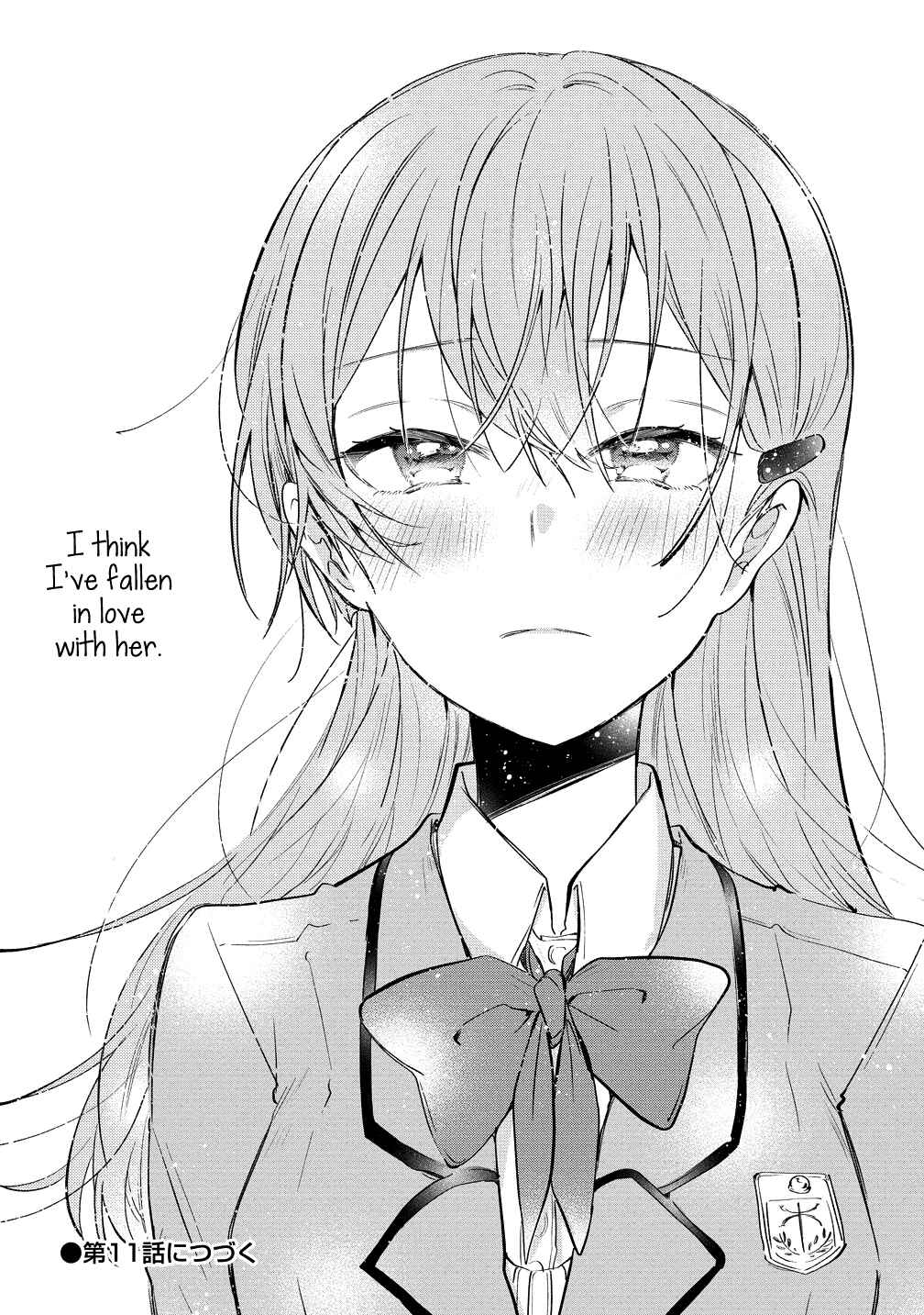 Koi ni Koi suru Koibito Kankei Chapter 10 - Page 26