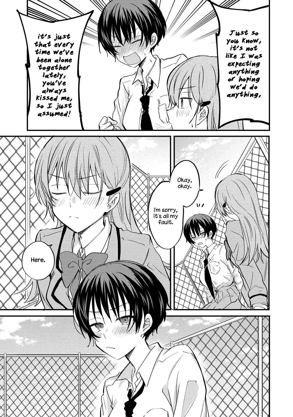 Koi ni Koi suru Koibito Kankei Chapter 10 - Page 7