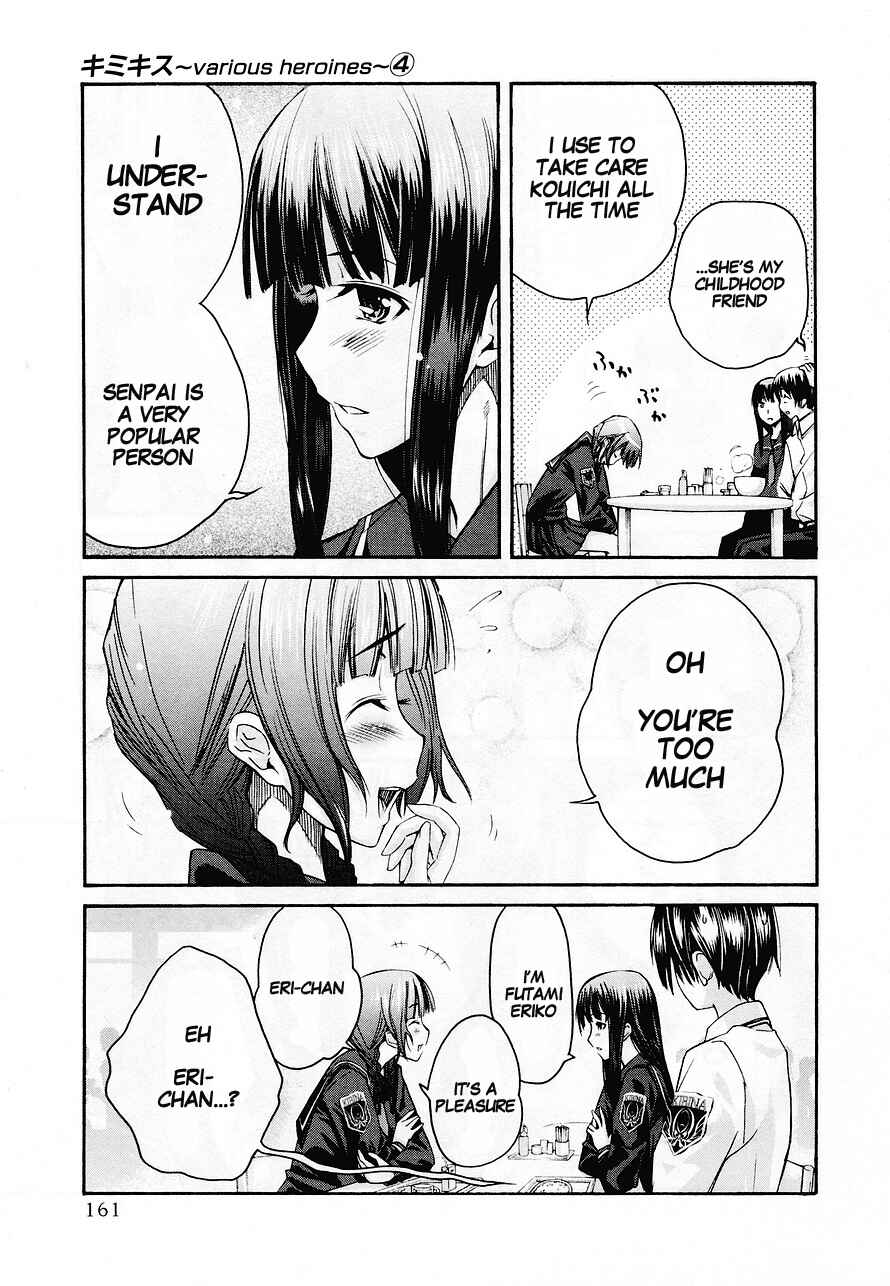 KimiKiss: Various Heroines Chapter 34 - Page 10