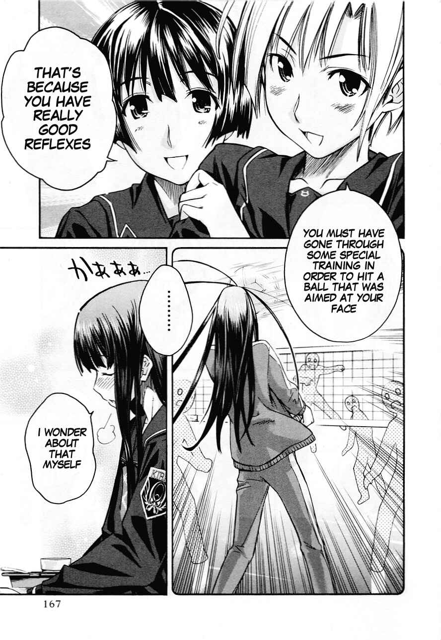 KimiKiss: Various Heroines Chapter 34 - Page 16
