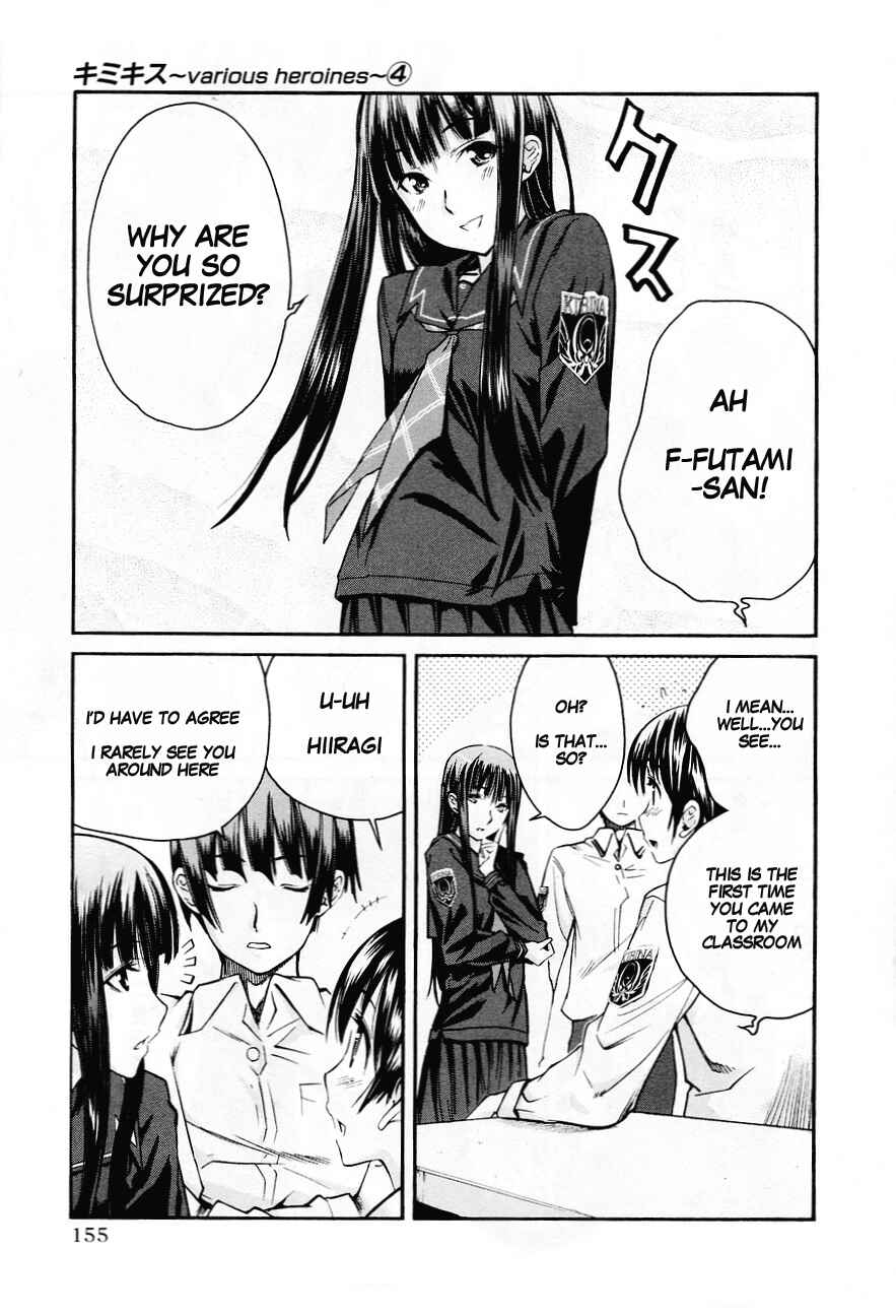 KimiKiss: Various Heroines Chapter 34 - Page 4