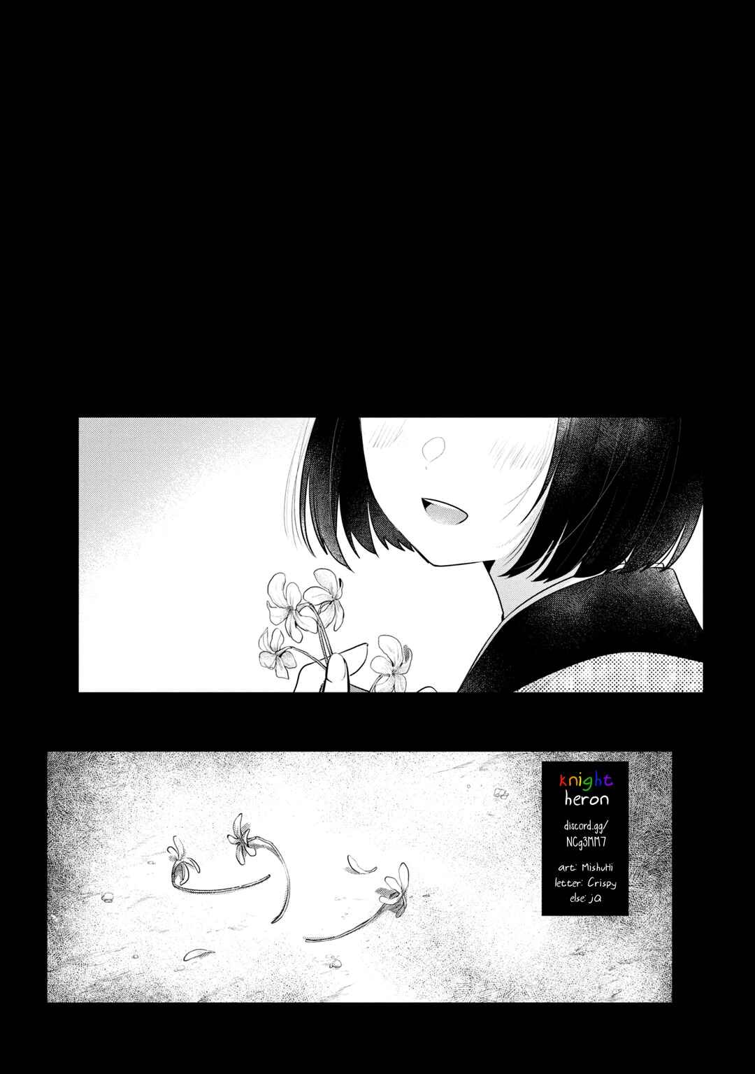 Watashi wo Tabetai, Hitodenashi Chapter 19.5 - Page 15
