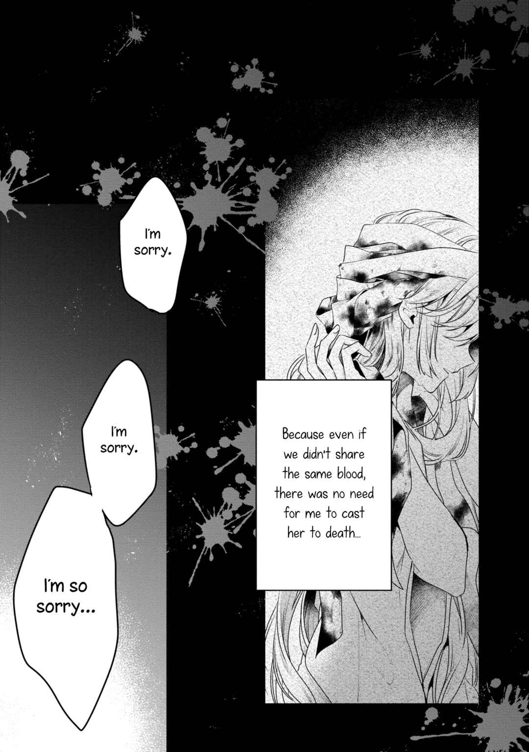 Watashi wo Tabetai, Hitodenashi Chapter 19.5 - Page 7