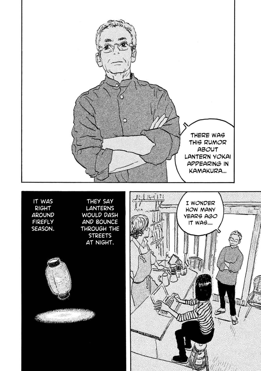 Kamakura Bakeneko Club Chapter 15 - Page 2