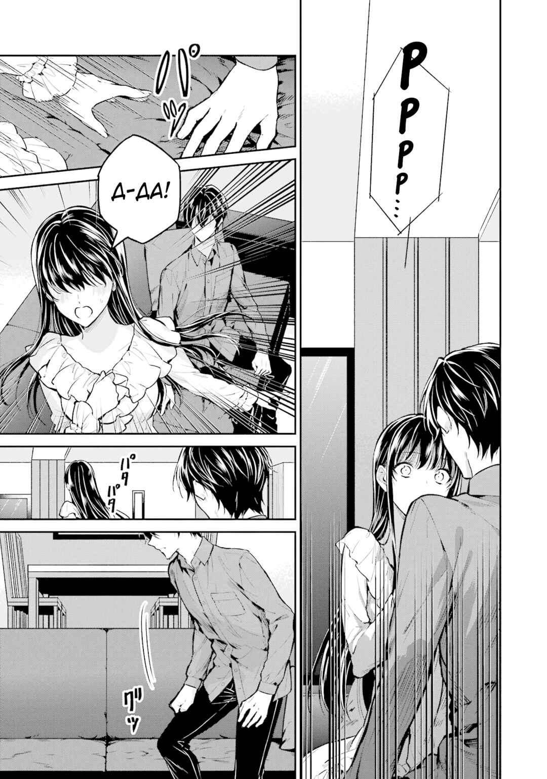 Mahouka Koukou no Rettousei - Shizoku Kaigi-hen Chapter 25 - Page 17