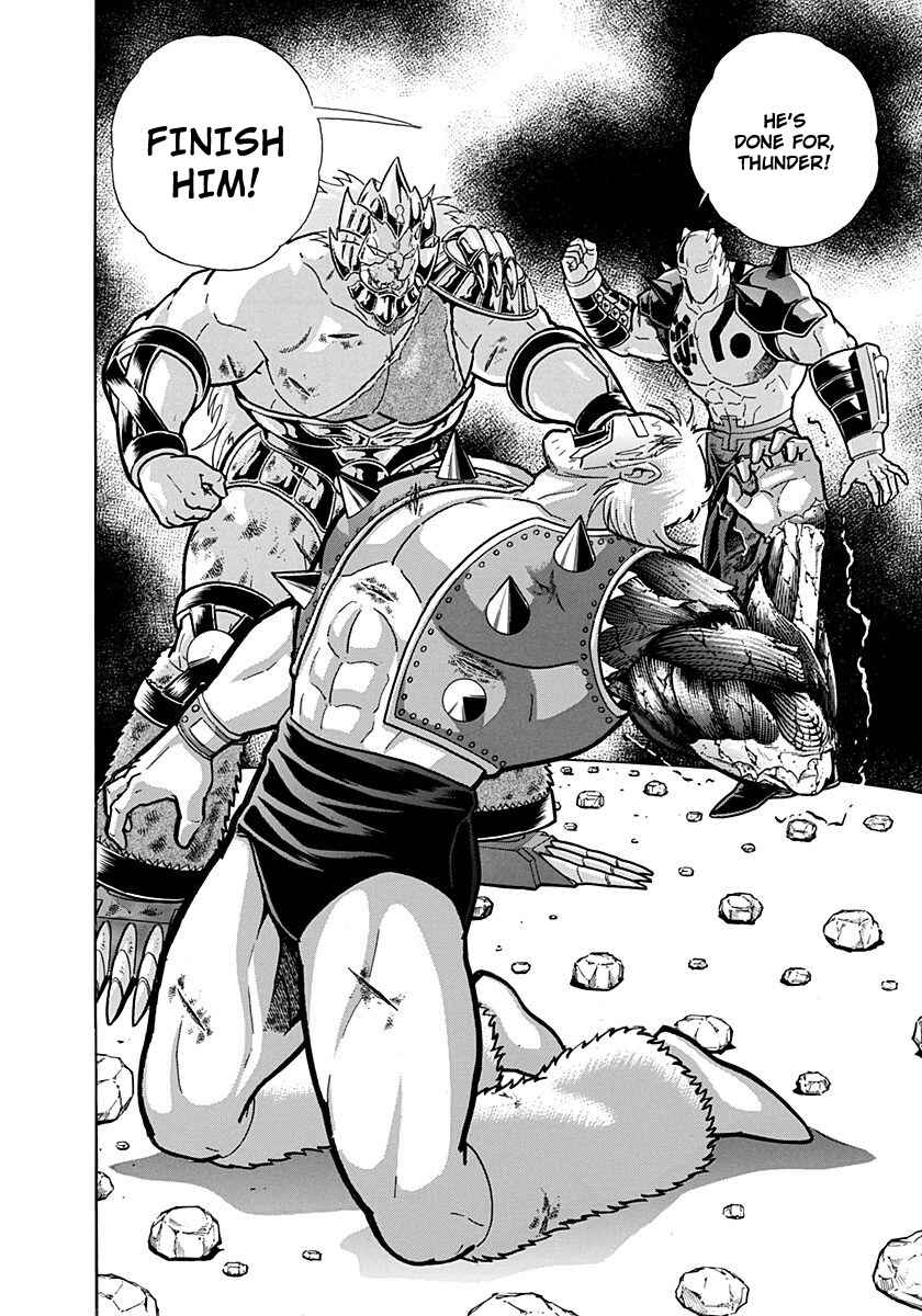 Kinnikuman II-Sei: Ultimate Chojin Tag Arc Chapter 249 - Page 20