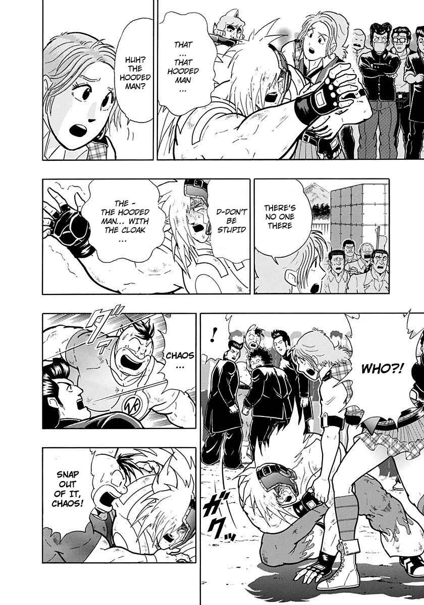 Kinnikuman II-Sei: Ultimate Chojin Tag Arc Chapter 249 - Page 8
