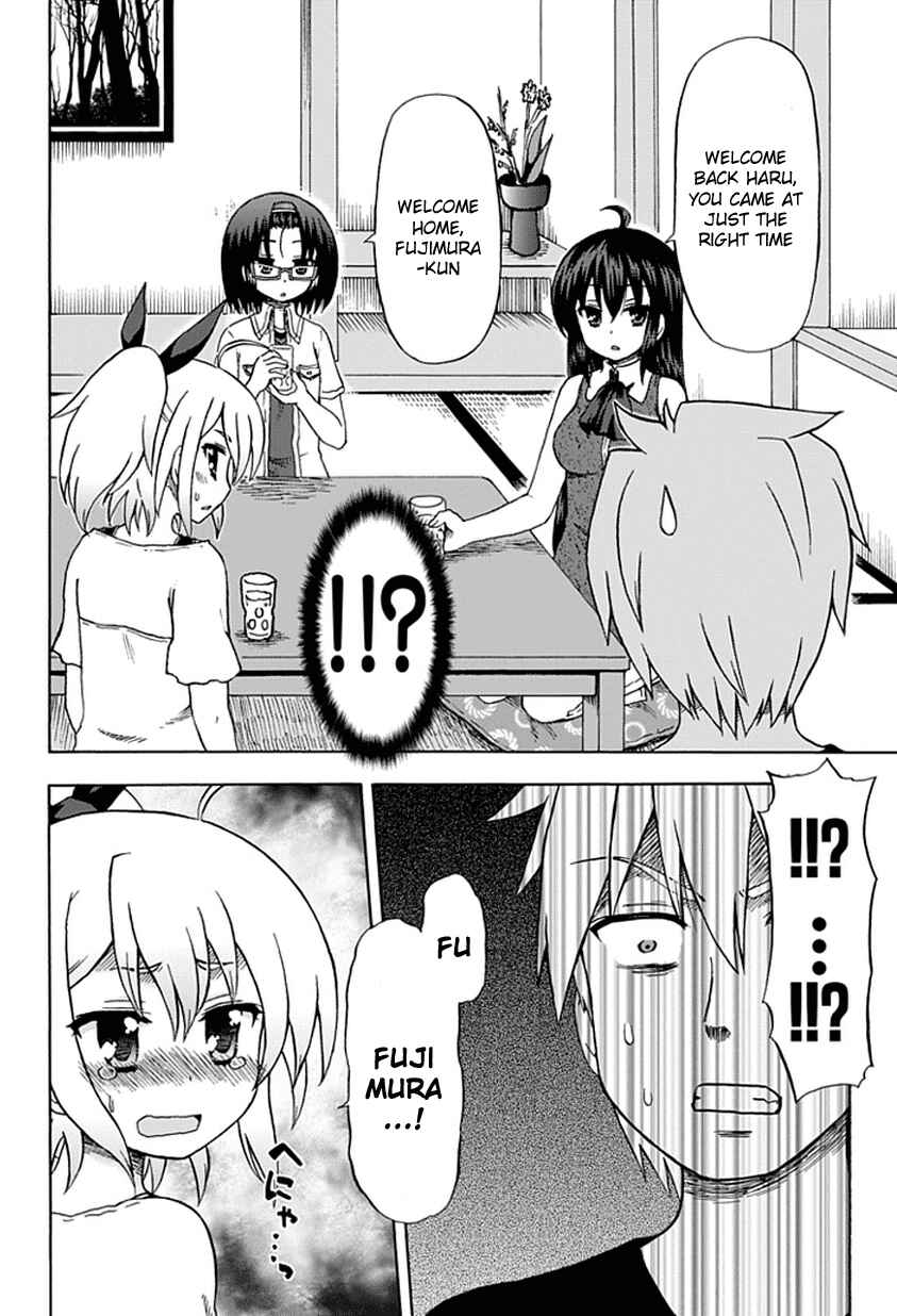 Fujimura-kun Mates Chapter 52 - Page 2