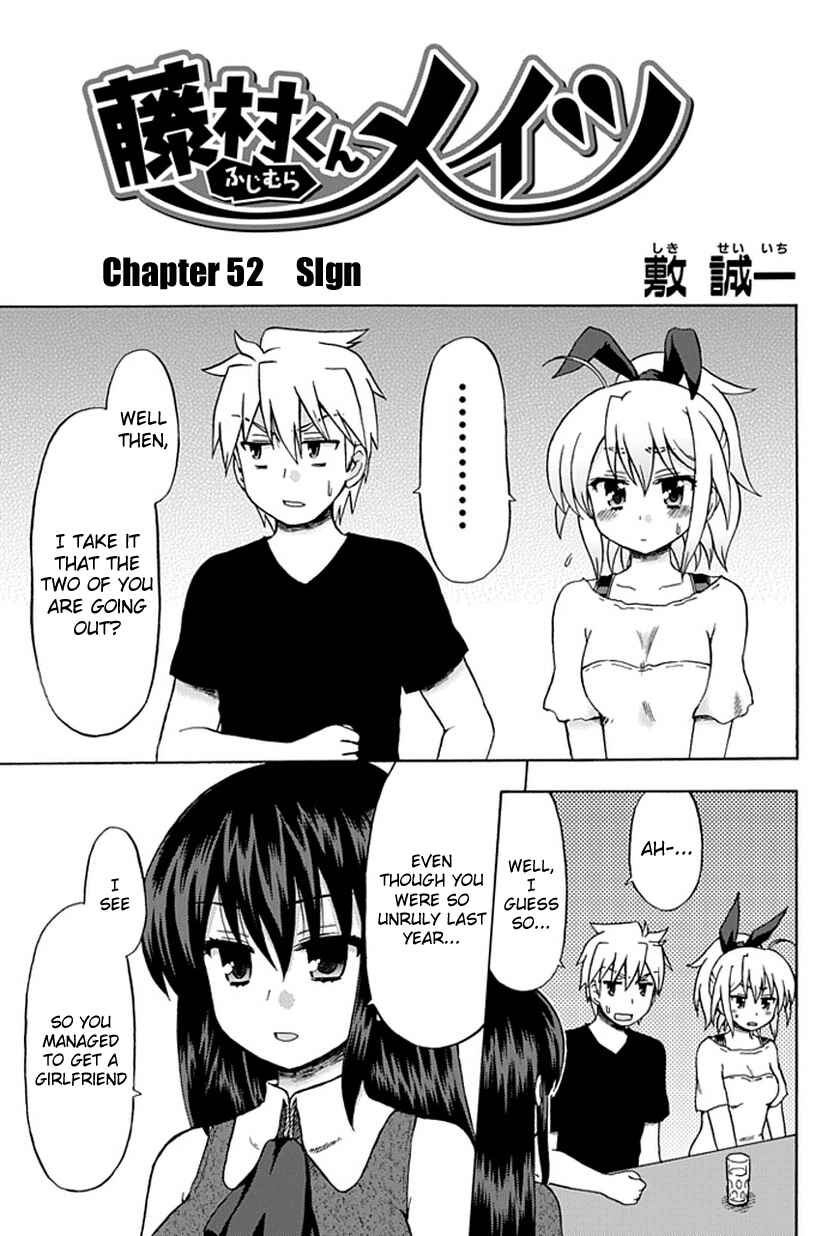 Fujimura-kun Mates Chapter 52 - Page 3
