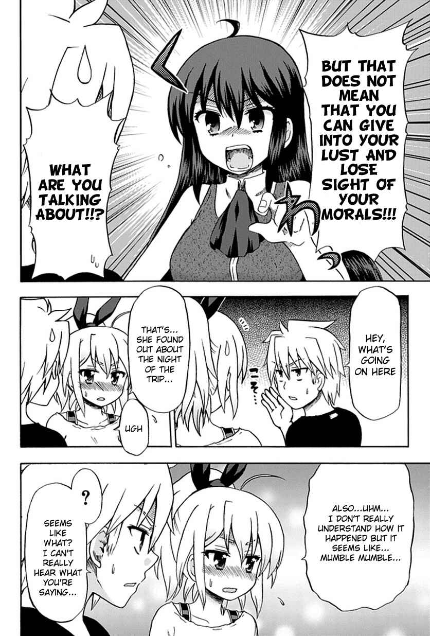 Fujimura-kun Mates Chapter 52 - Page 4